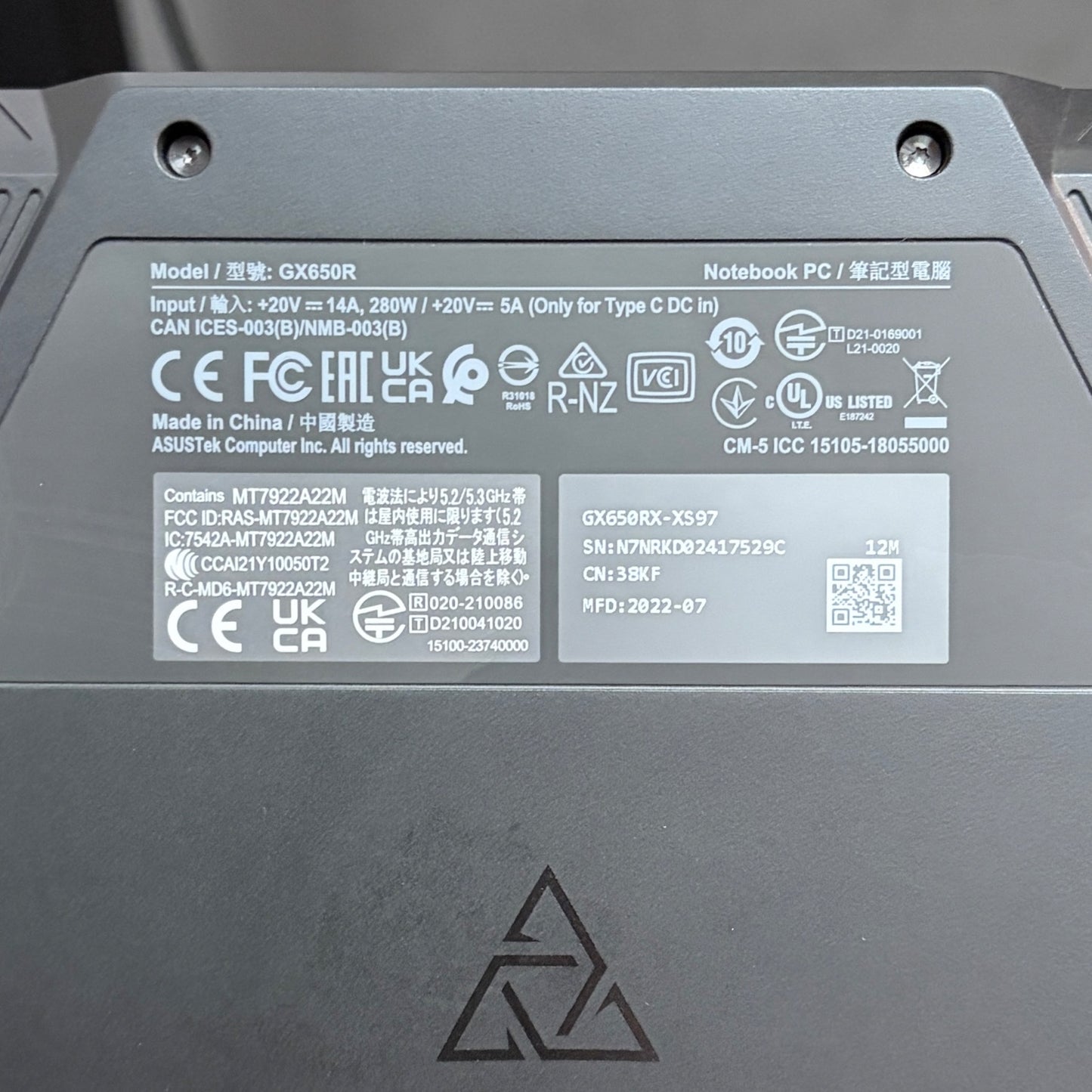 Product Image