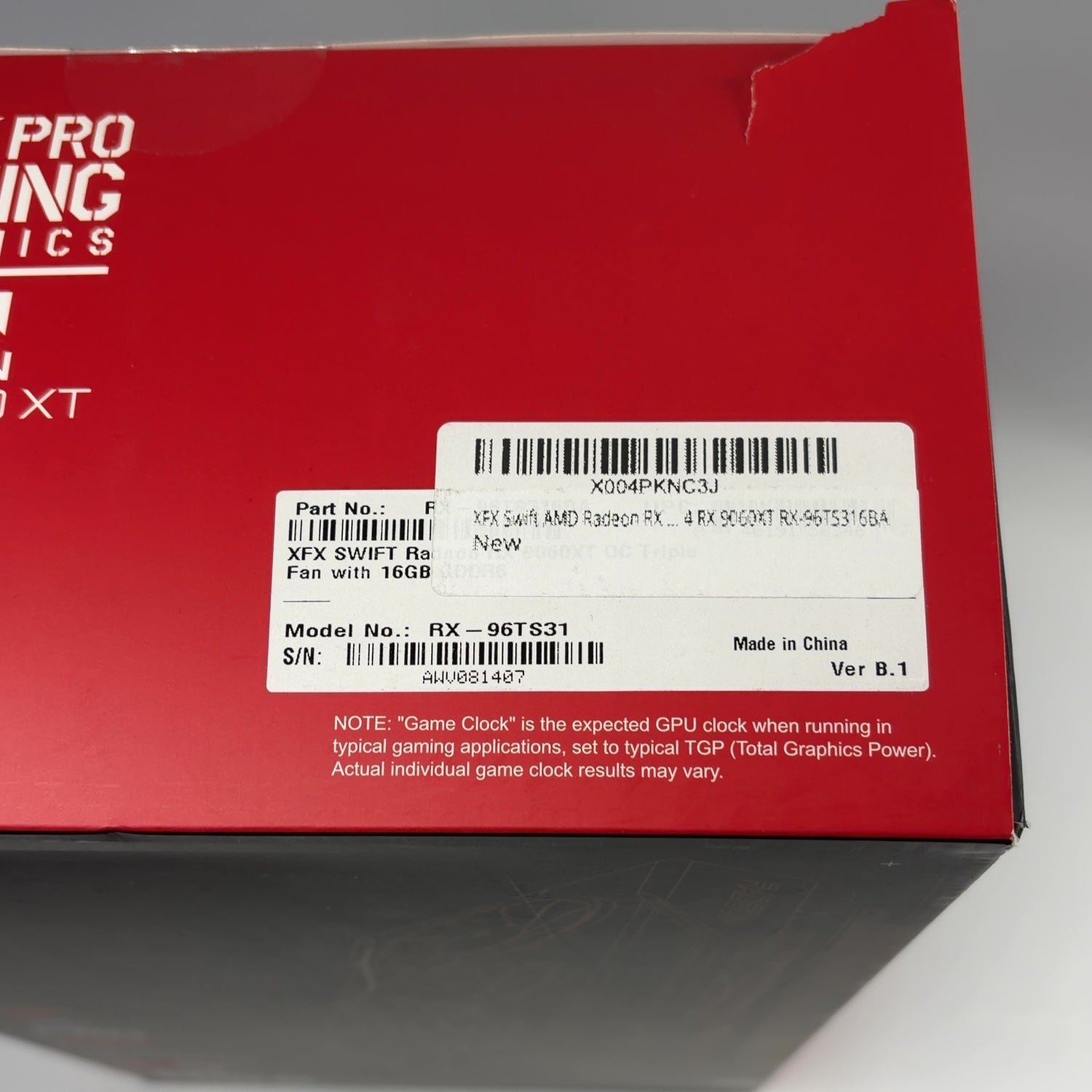 Product Image