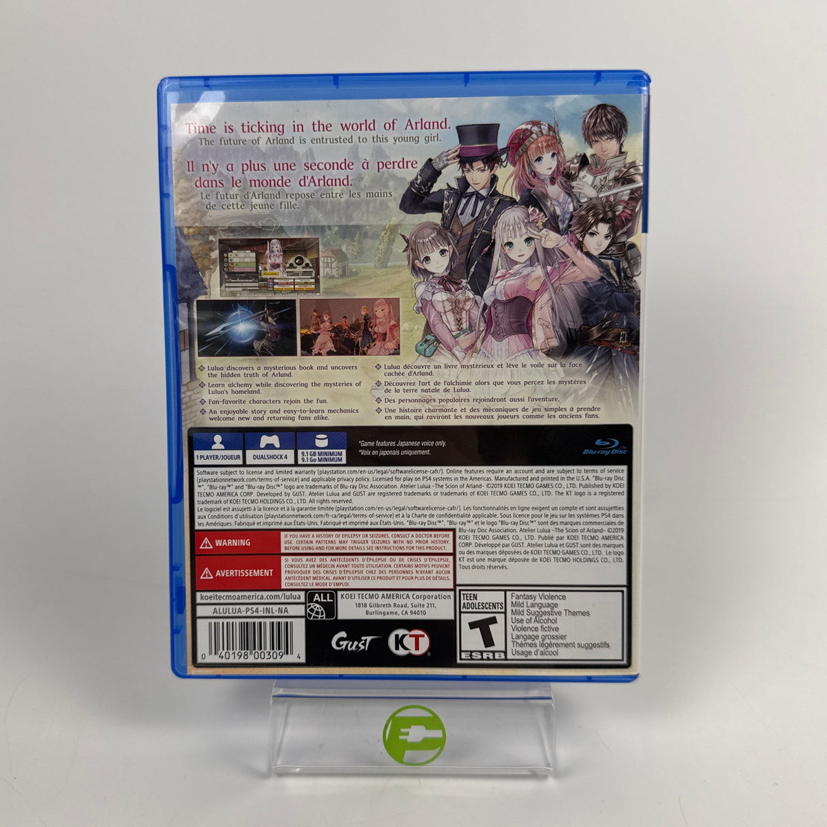 Product Image